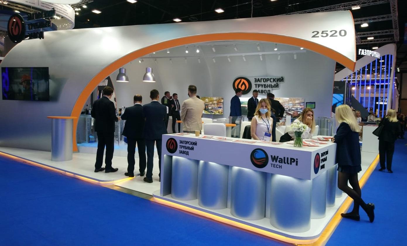 В рамках юбилейного ПМГФ ЗТЗ презентовал продукцию для освоения Арктического шельфа