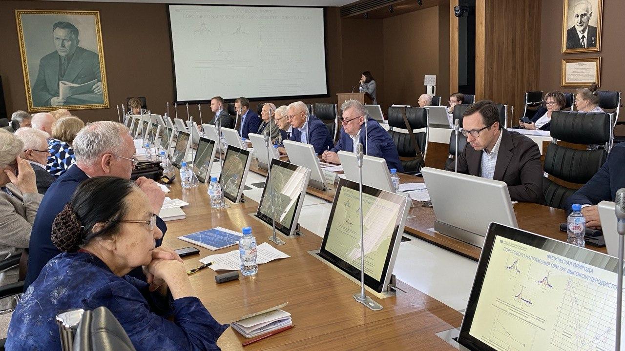 Новые решения ЦНИИчермет для железнодорожной отрасли