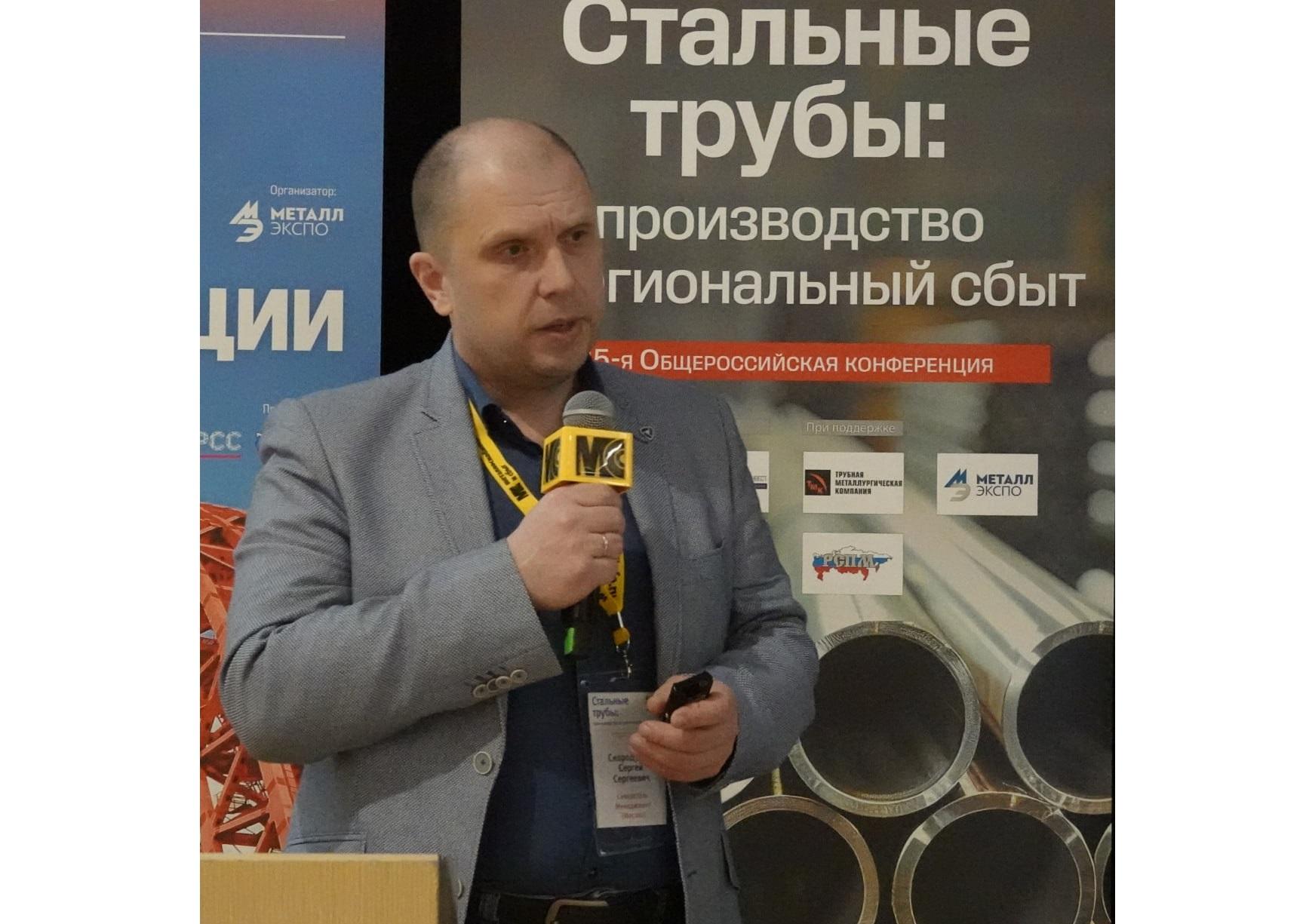 Точки роста «Северстали» на рынке трубного проката