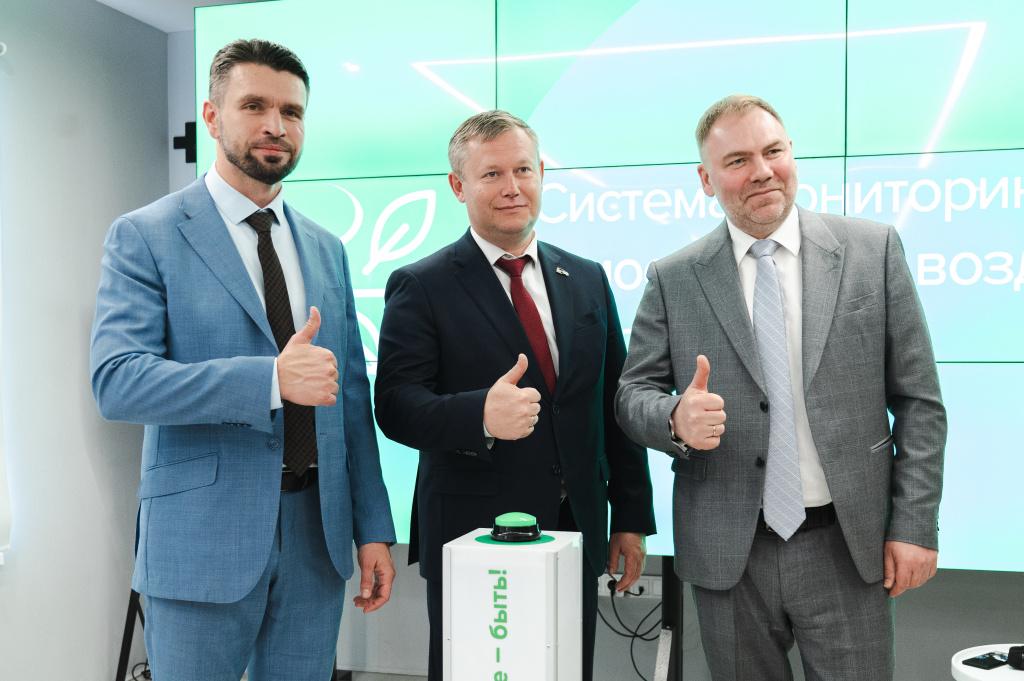 «Норникель» запустил систему мониторинга воздуха в Мончегорске