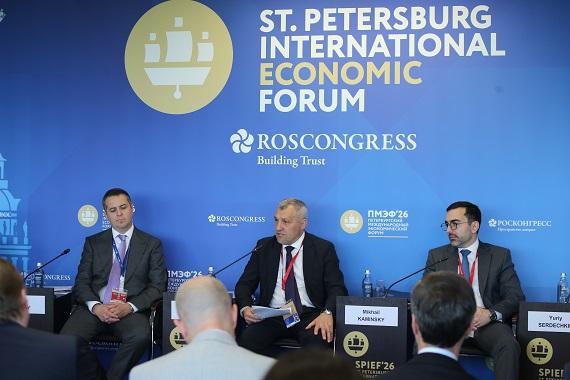 ПМЭФ-2026: предсказуемое энергообеспечение – основа для промышленного роста